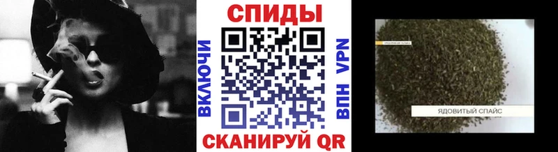 MEGA ссылка Хасавюрт shop формула БУТИРАТ Butirat