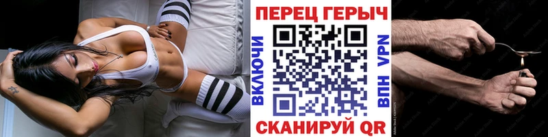ГЕРОИН Афган Хасавюрт