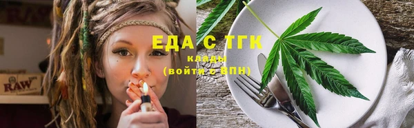 кокаин колумбия Абдулино
