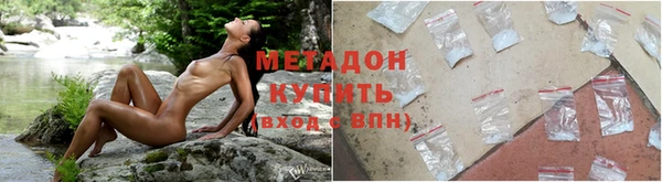 кокаин колумбия Абдулино