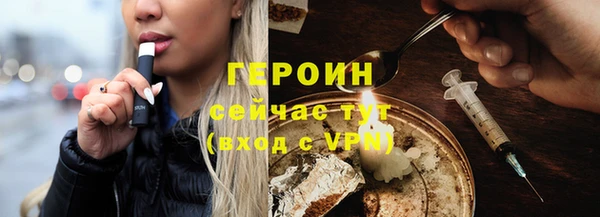 кокаин колумбия Абдулино