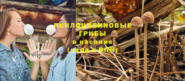 кокаин колумбия Абдулино