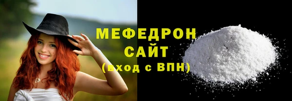 кокаин колумбия Абдулино