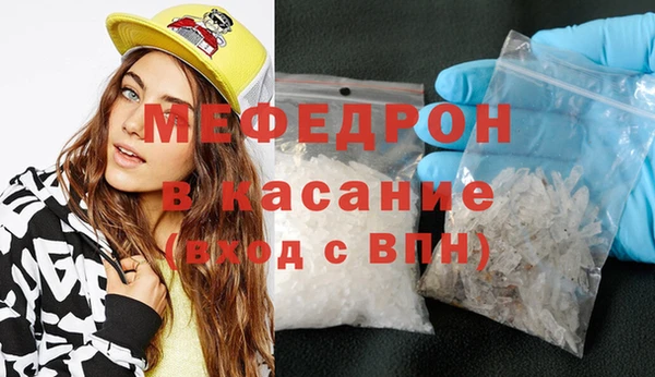 кокаин колумбия Абдулино