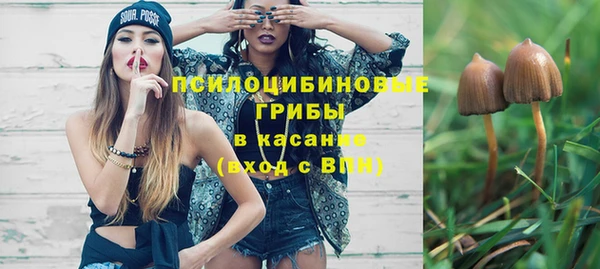 кокаин колумбия Абдулино