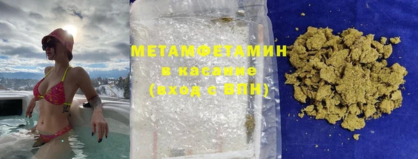 кокаин колумбия Абдулино