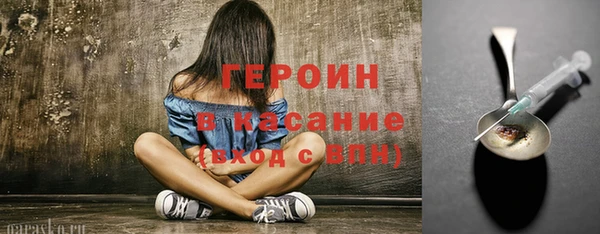 кокаин колумбия Абдулино