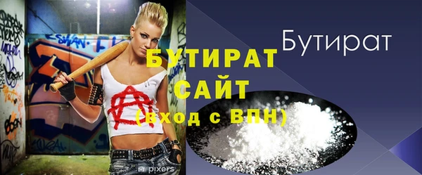 кокаин колумбия Абдулино