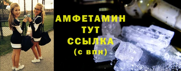 кокаин колумбия Абдулино