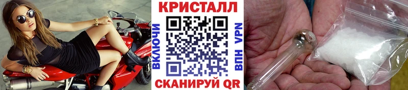 Первитин винт  Хасавюрт 