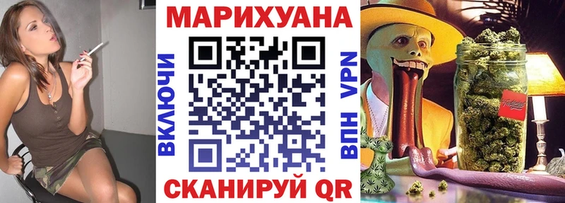 Каннабис гибрид как найти Хасавюрт